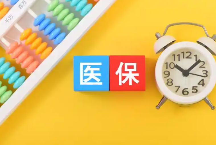 客户头像