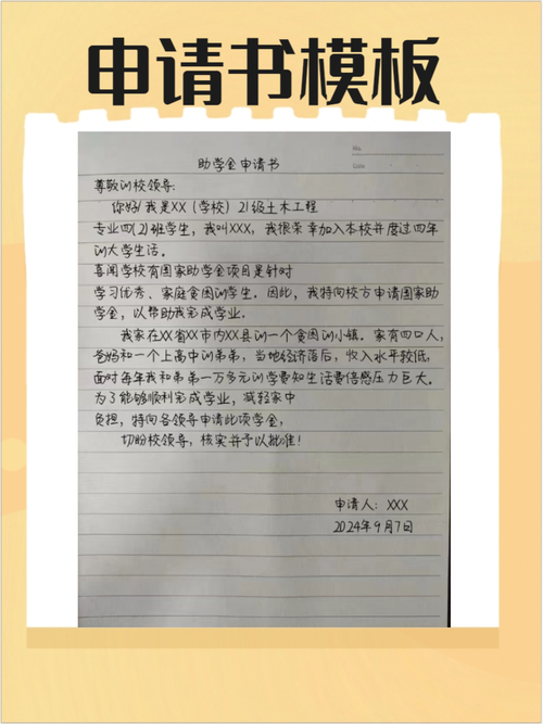 百川小额医保套现怎么联系使用？老司机教你快速对接正规渠道