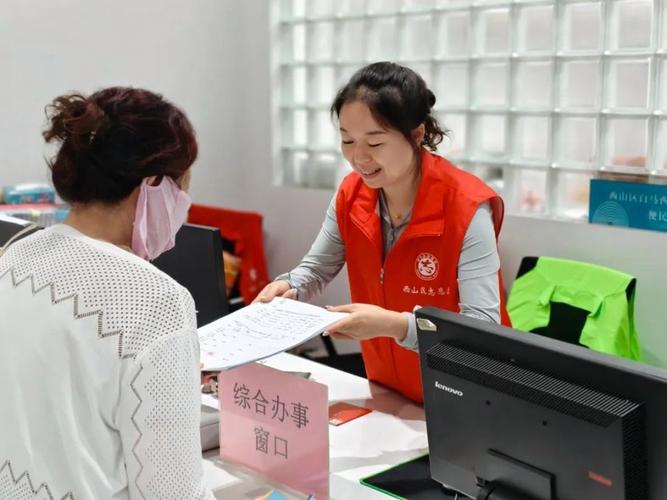 百川医保卡到期别慌！社区便民服务帮你轻松搞定更换全流程